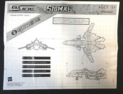 GI Joe Vehicle SIGMA 6 FIREBAT JET Original Instruction Sheet