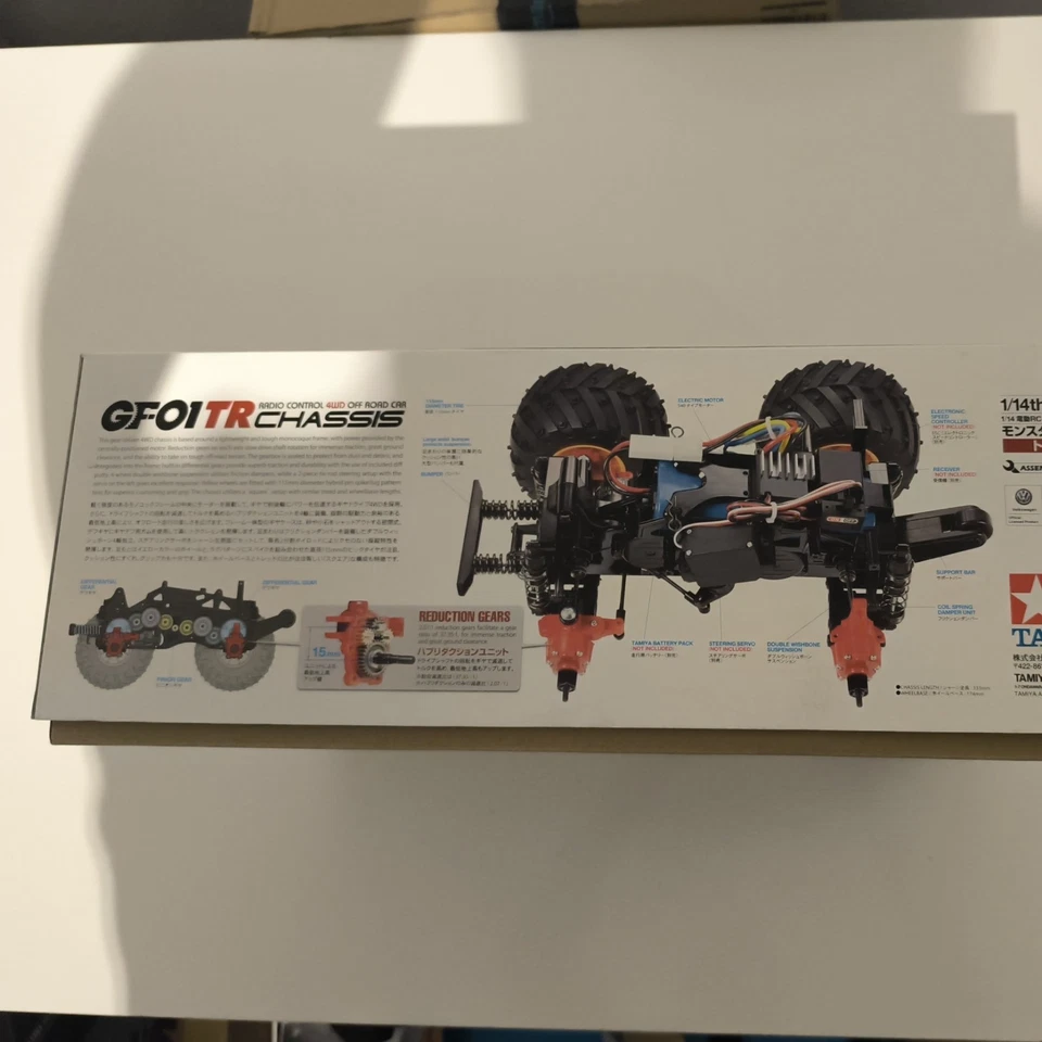 Tamiya 58672 1:14 RC Monster Beetle Trail GF-01TR 300058672 - Bild 2 von 4