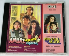 *Bollywood* Andaz Apna Apna Tum Karo Vaada 1993 Tips CD Hindi R D Burman