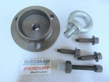 Mercury 91-895343t02 Flywheel Puller Lifting Eye Oem Factory Specialty Tools