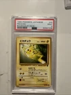1999 Pokemon Japanese Pikachu Bulbasaur Deck PSA 9