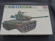 TAMIYA 1/35 US Army M41 Bulldog Motorized