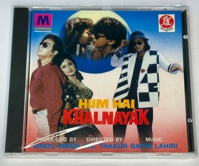 *New Sealed* Hum Hai Khal Nayak 1995 CD Bollywood Hindi Soundtrack Bappi Lahiri