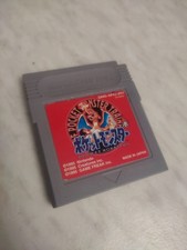 Pokémon Rouge JAP Nintendo