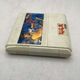 Jaleco Famicom Moero Pro Soccer Cartridge Nintendo 1988,game Only