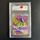 2025 POKEMON JAPANESE MEGA DREAM EX MEGA ATTACK RARE #230 MEGA GENGAR EX CGC 9