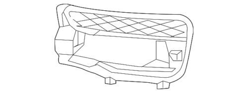 Rejilla de parachoques para Land Rover (N/P LR045033)