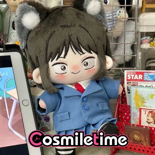 Skip and Loafer Iwakura Mitsu Plush 20cm Doll Stuffed Dress Up Anime Plushie Toy - 第 3/5 張圖片