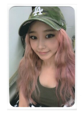 aespa Giselle Photocard | Whiplash Soundwave POB | eBay