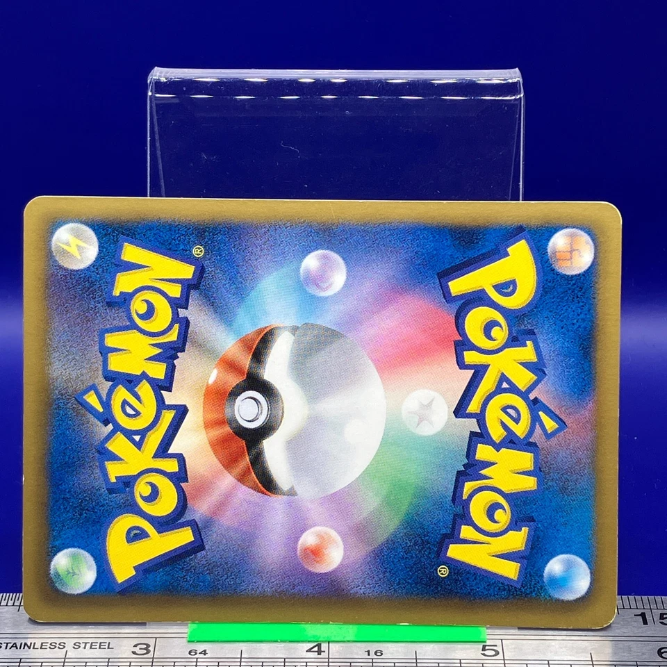 Teddiursa Pokemon Card 2013 062/076 BW9 Nintendo TCG Japanese #154a - Image 4 of 4