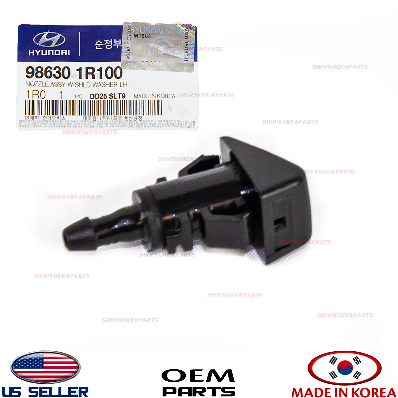 WINDSHIELD WIPER NOZZLE LEFT DRIVER SIDE GENUINE HYUNDAI ACCENT 12-17 ...