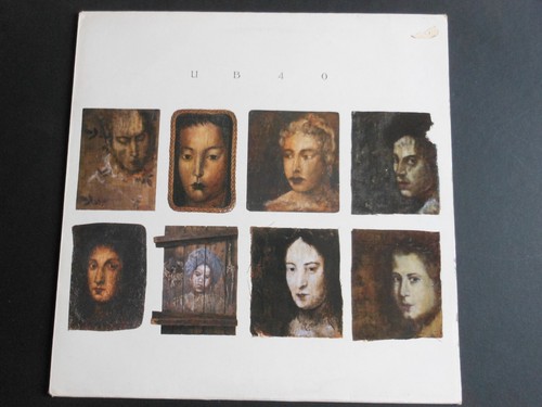 UB40 Self Titled 12" Vinyl LP Album 1988 DEP International LP DEP 13 - Picture 7 of 10