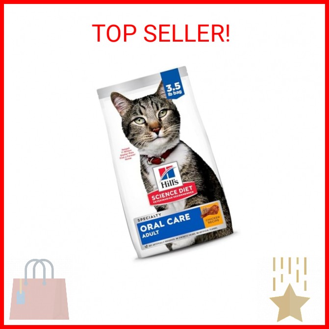 Hill's Science Diet Oral Care, Adult 1-6, Plaque & Tartar Bu