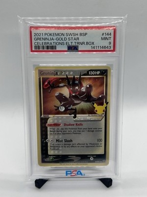 PSA9 Greninja Gold Star 2021 ポケモンカード Greninja Pokémon TCG Gold Star 2021 Celebrations Black Star Promo