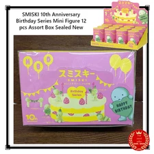 SMISKI 10th Anniversary Birthday Series Mini Figure 12 pcs Assort Box Sealed New