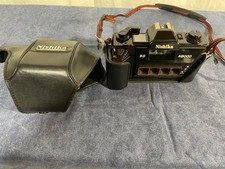 Nishika N8000 3D 35mm Quadra Lens Camera w/ Case Strap