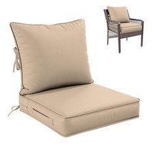 Pakunoda Premium Outdoor Seat Cushion Chair Cushions For Patio Furniture 22 L X