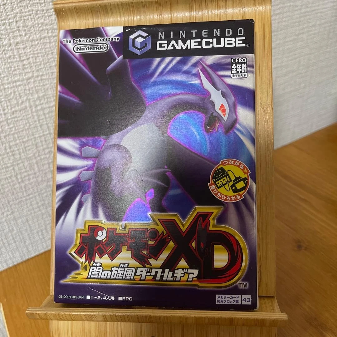 ポケモンカードゲーム C6L-JTX-W7B Dialga G LV.X - Platinum - Pokemon - TCGplayer.com