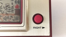 Nintendo FP-24 Chef LSI Game and Watch Used Vintage Retro Japan #05500313