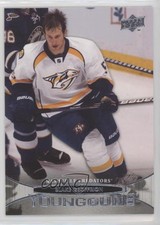 2011-12 Upper Deck Young Guns Blake Geoffrion #224 c5r
