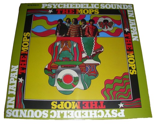 THE ZODIAC COSMIC SOUNDS 1967 PSYCHEDELIC VINYL ALBUM EKS 74009 W