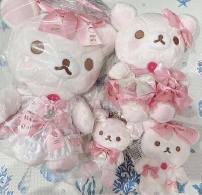 Rilakkuma Maison De Fleur Collaboration Korilakkuma Set of 4 Plush