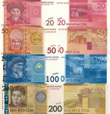 Kyrgyzstan 4 PCS Set: 20 to 200 Som (2016) - p-24b, p-25b, p-26b, p-27b UNC