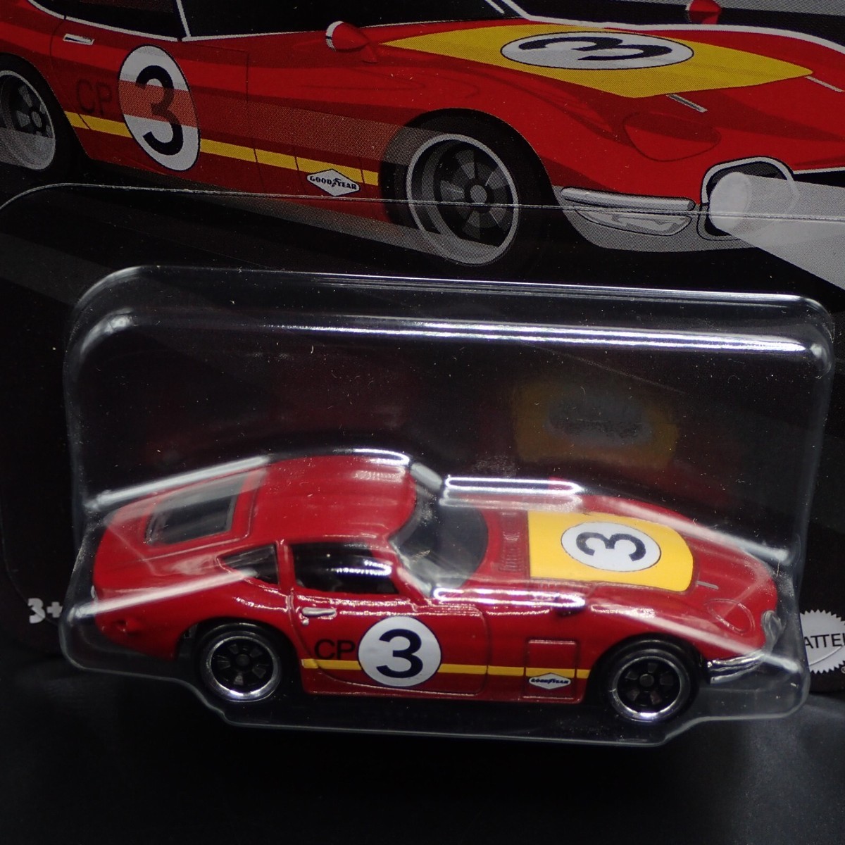 トヨタ2000GTミニチュアカーコレクションセット Amazon | 1/64 スケールミニカー MONO COLLECTION トヨタ 2000GT