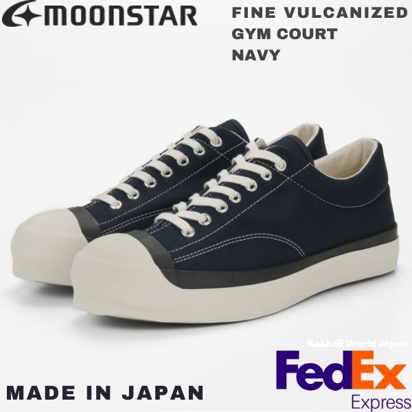 MOONSTAR Sneakers FINE VULCANIZED GYM COURT RF NAVY Kurume MADE IN