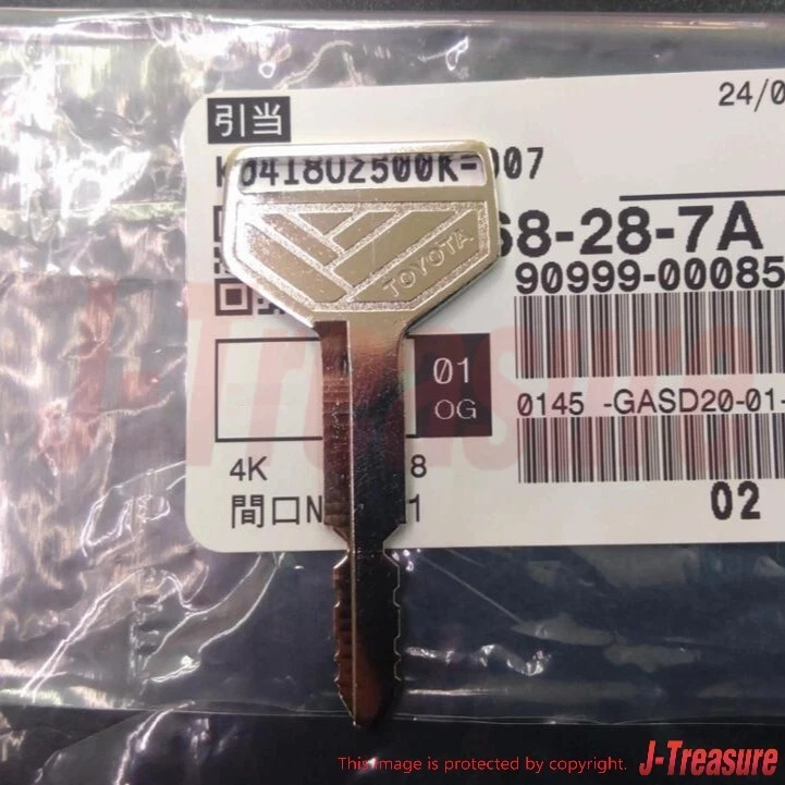 TOYOTA 4RUNNER COROLLA LAND CRUISER MR2 SUPRA llave en blanco genuina 90999-00085 OEM Foto 2 de 4