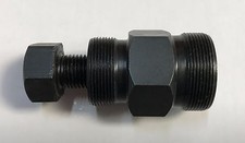 YAMAHA TY 125/175/250/320 TWINSHOCK & 250/350 MONO FLYWHEEL PULLER