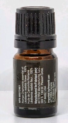 doTERRA Roman Chamomile Essential Oil Blend 5 mL New Sealed Bottle