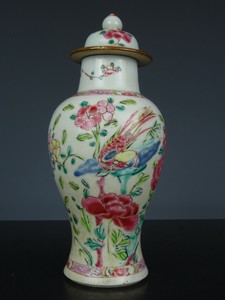 Very Beautiful Chinese Porcelain Fencai Vase&Lid-Birds