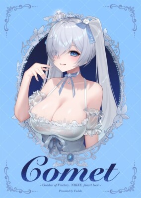 Comet Goddess of Victory NIKKE Art Book Yoduki B5/24P Doujinshi C105 NEW
