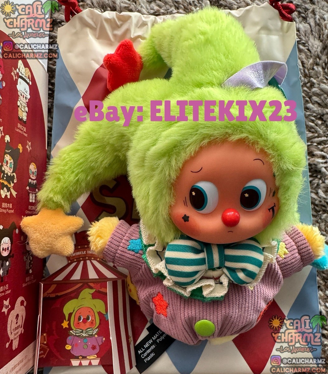 SECRET BUBBLEGUM TWINKLE MONSTERS WHY SO SERIOUS Pendant Blind Box