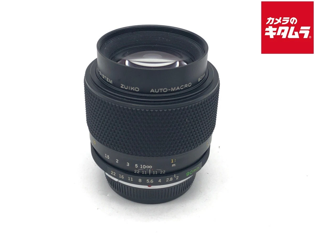 Olympus f/2 90mm Focal Camera Lenses for sale | eBay