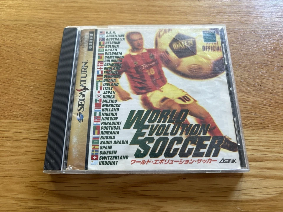 World Evolution Soccer Sega Saturn Japan Football - Image 2 of 4