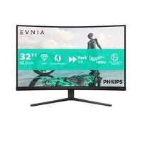 Philips Evnia 32M2C3500L 31.5 Zoll Wqhd Curved Fast VA LED 16:9 180 Hz Gaming...