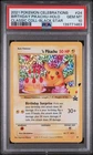 2021 POKEMON CELEBRATIONS CLASSIC COLLECTION #24 BIRTHDAY PIKACHU-HOLO PSA 10