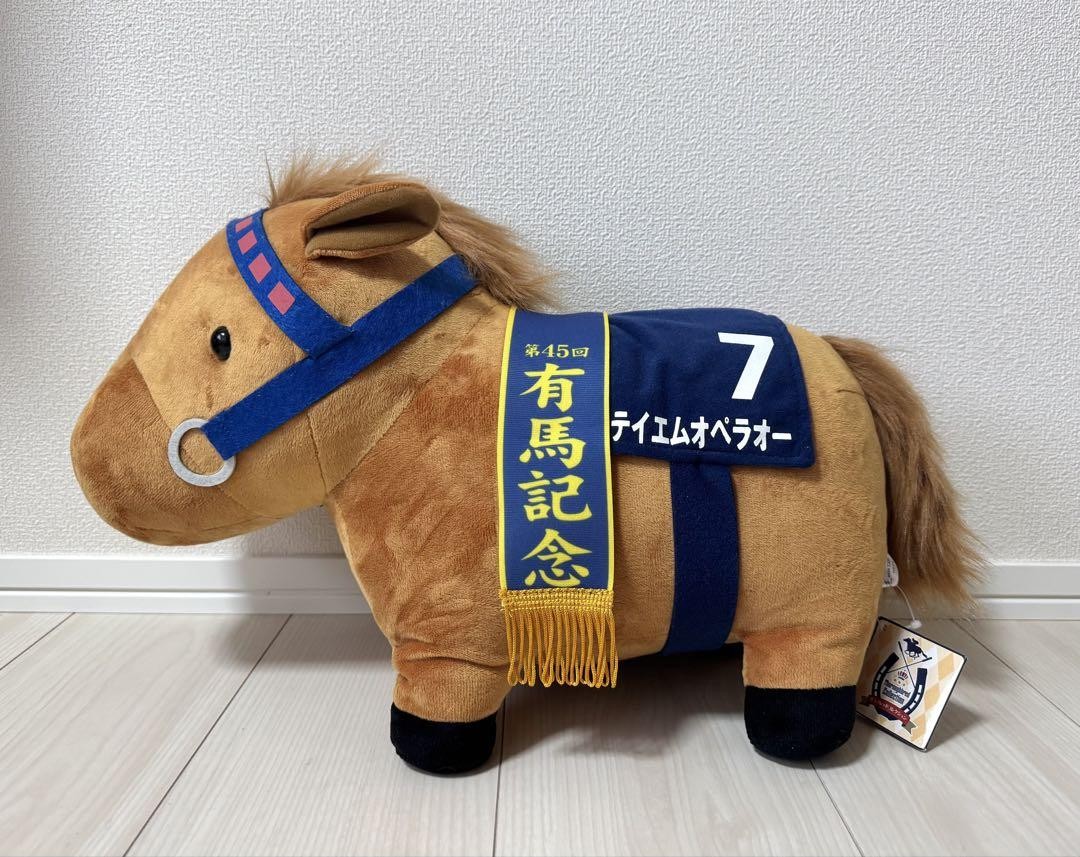 T M Opera O Plush Doll Horse Racing Arima Kinen Memorial Japan
