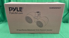 Pyle 8" Marine Wakeboard Waterproof Bluetooth Speaker Dual 2-Way Heavy Duty ABS