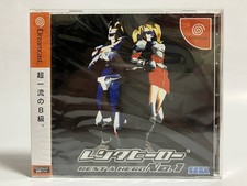非売品　レンタヒーロー　RENT A HERO No.1　XBOX　見本　販促品 Amazon | レンタヒーロー No.1 | ゲームソフト