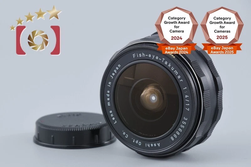 pentax SMC takumar 17mm f4 m42マウント S-M-C/Super Fish-Eye-Takumar 17mm F4 Reviews - M42 Screwmount