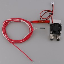 1-SET]2 In 1 Out Single Head Double Color Remote Extruder
