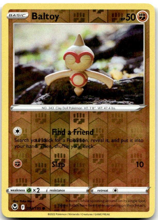 Baltoy