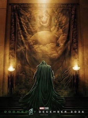 Double-sided printing B1 poster for movie theaters Avengers Doomsday