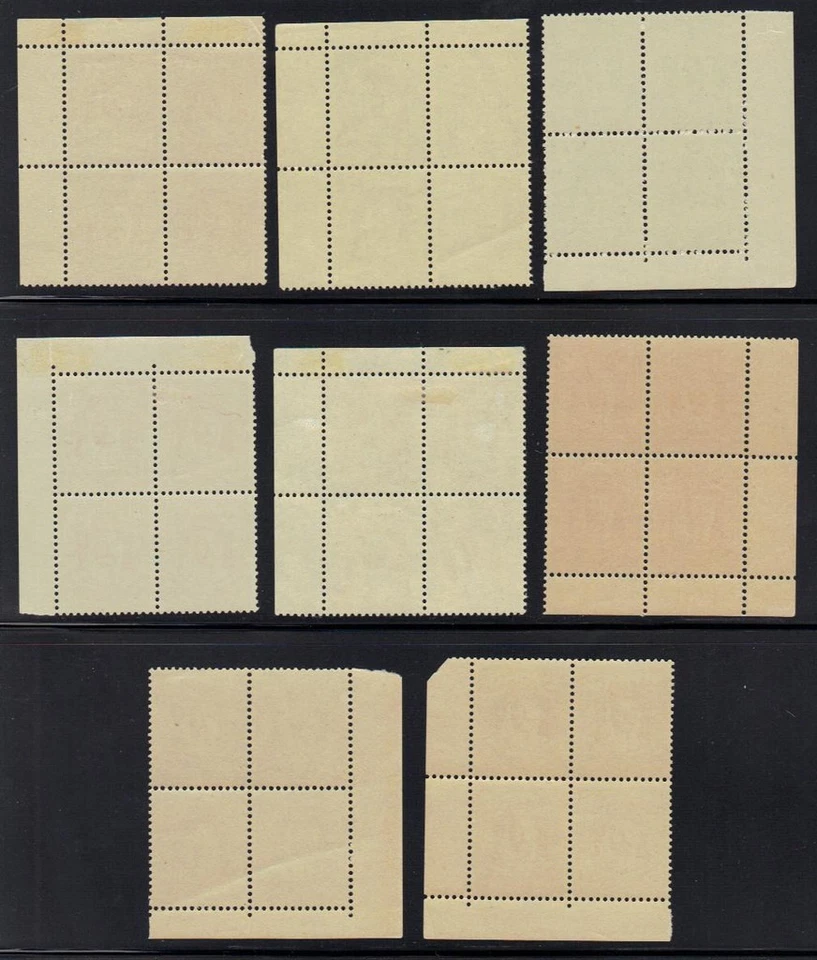 JORDAN 1942 SG 222-229 COMPLETE SET CORNER BLOCKS OF 4 NEVER HINGED CAT VAL £240 - Image 2 of 2