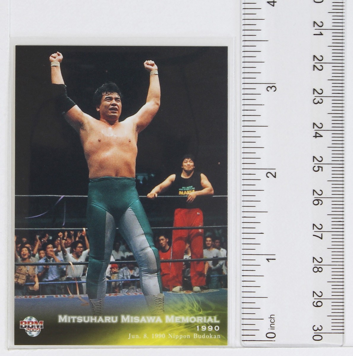 MITSUHARU MISAWA No.06 - 2009 BBM MITSUHARU MISAWA MEMORIAL