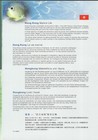 Worldwide Stamps Living Earth 2, 16 Page Book with stamps from 6 Countries — photo 8