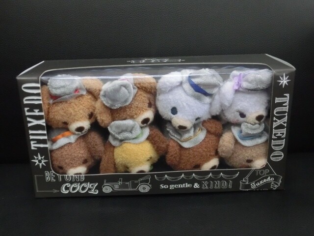 Disney D23 Expo Japan 2018 UniBEARsity TSUM TSUM Plush Box Set (8